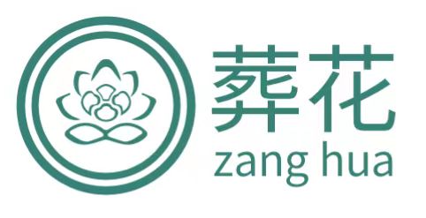 1713763739390342.jpg 殡仪服务公司.jpg